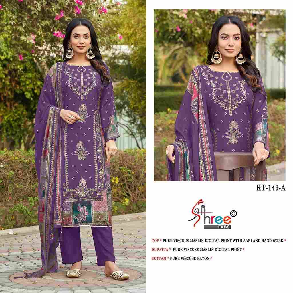 Shree Fabs Hit Design KT-149 Colours By Shree Fabs KT-149 To KT-149-C Series Designer Pakistani Suits Beautiful Fancy Stylish Colorful Party Wear & Occasional Wear Pure Viscose Muslin Embroidery Dresses At Wholesale Price