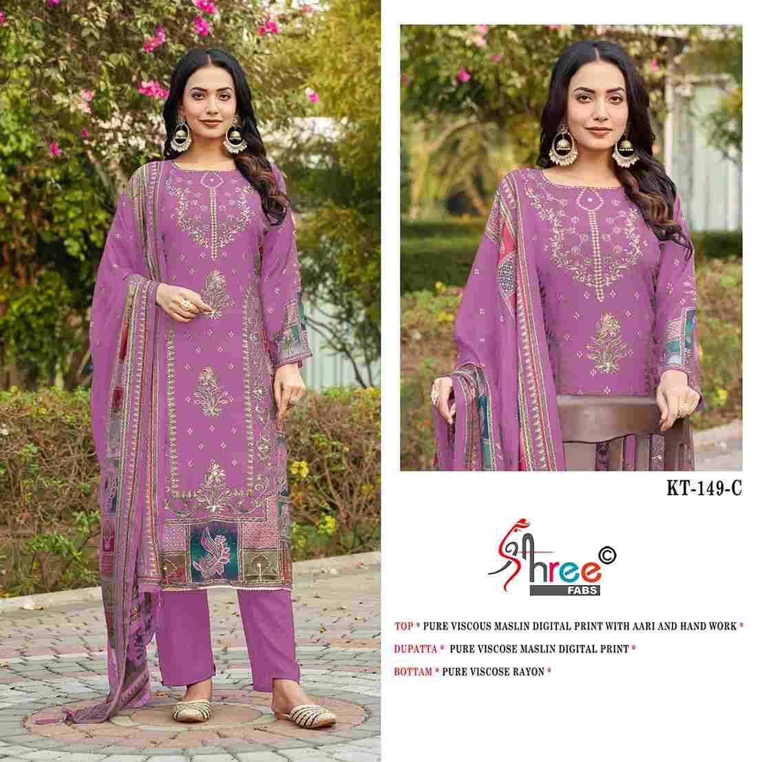 Shree Fabs Hit Design KT-149 Colours By Shree Fabs KT-149 To KT-149-C Series Designer Pakistani Suits Beautiful Fancy Stylish Colorful Party Wear & Occasional Wear Pure Viscose Muslin Embroidery Dresses At Wholesale Price