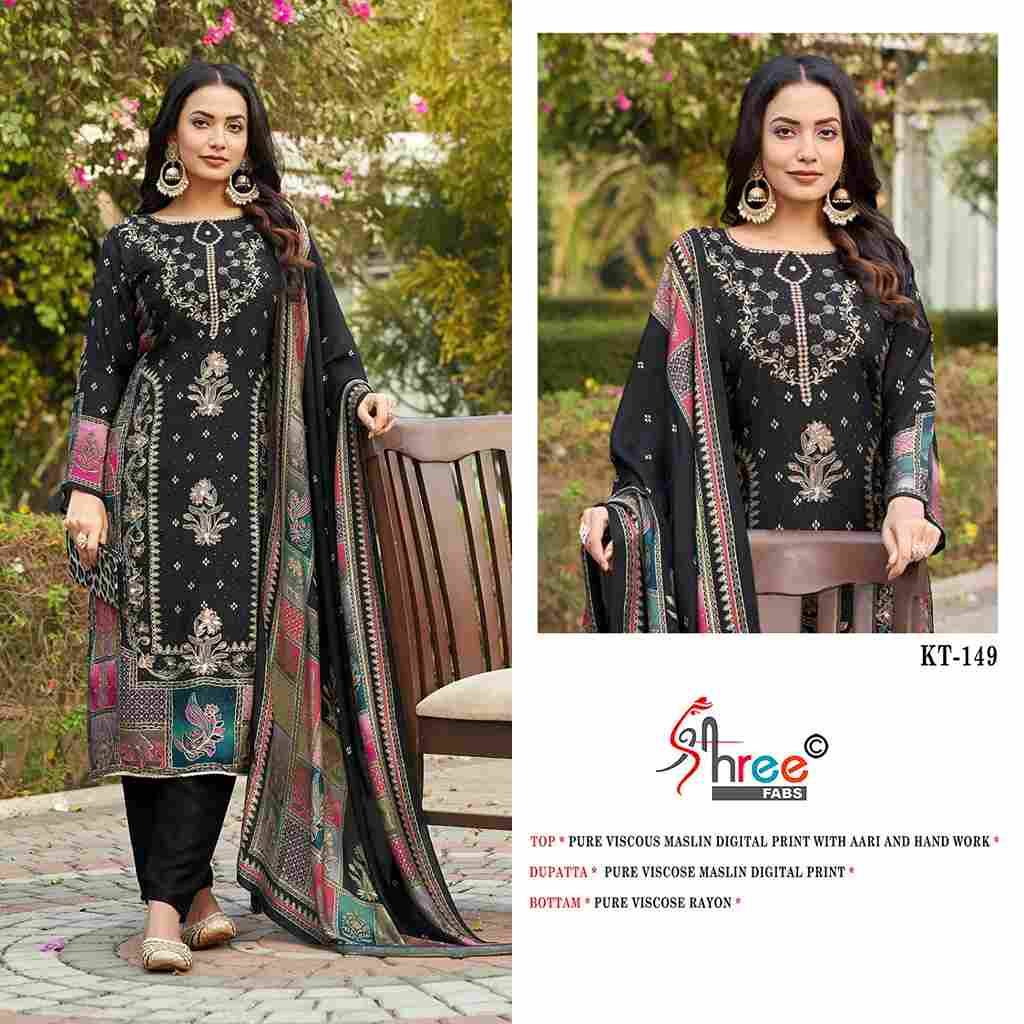 Shree Fabs Hit Design KT-149 Colours By Shree Fabs KT-149 To KT-149-C Series Designer Pakistani Suits Beautiful Fancy Stylish Colorful Party Wear & Occasional Wear Pure Viscose Muslin Embroidery Dresses At Wholesale Price