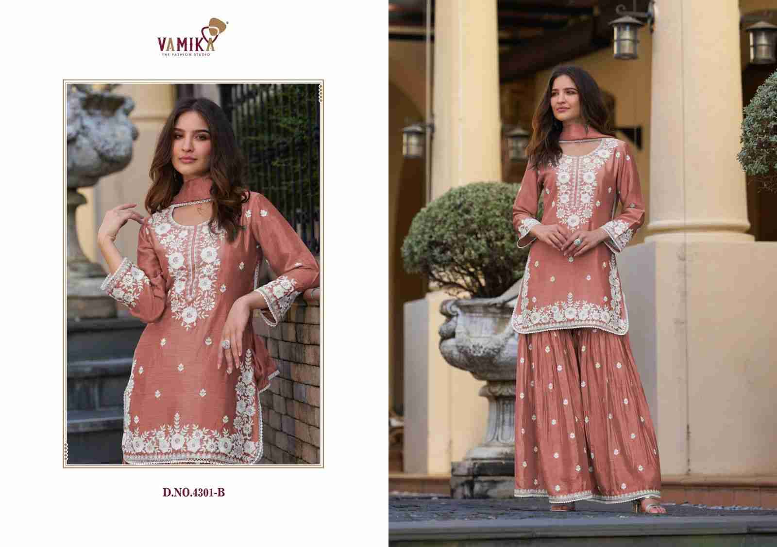 Anamika Vol-2 By Vamika 4301-A To 4301-E Series Designer Sharara Stylish Fancy Colorful Beautiful Party Wear & Ethnic Wear Collection Chinnon Dresses At Wholesale Price