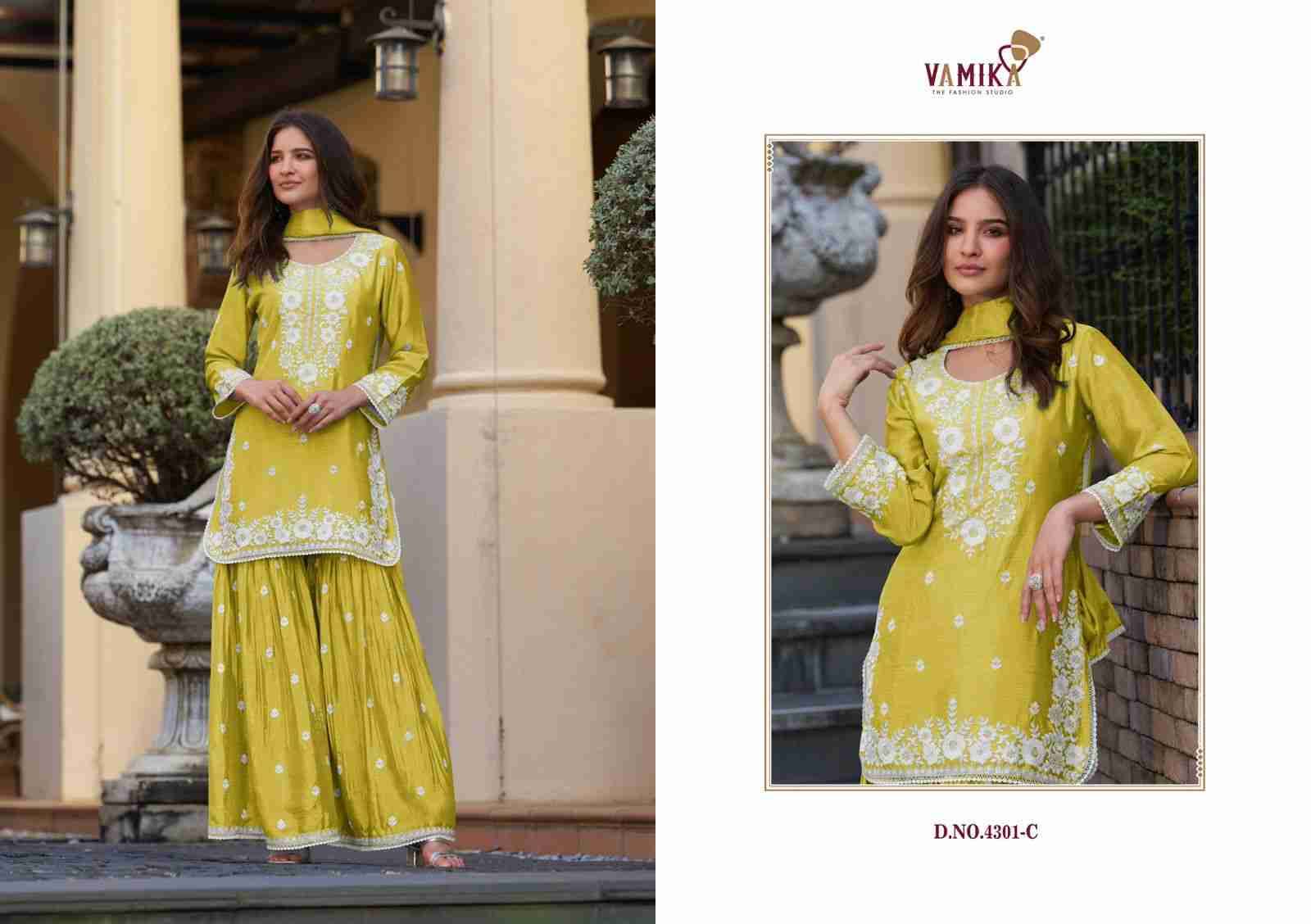 Anamika Vol-2 By Vamika 4301-A To 4301-E Series Designer Sharara Stylish Fancy Colorful Beautiful Party Wear & Ethnic Wear Collection Chinnon Dresses At Wholesale Price