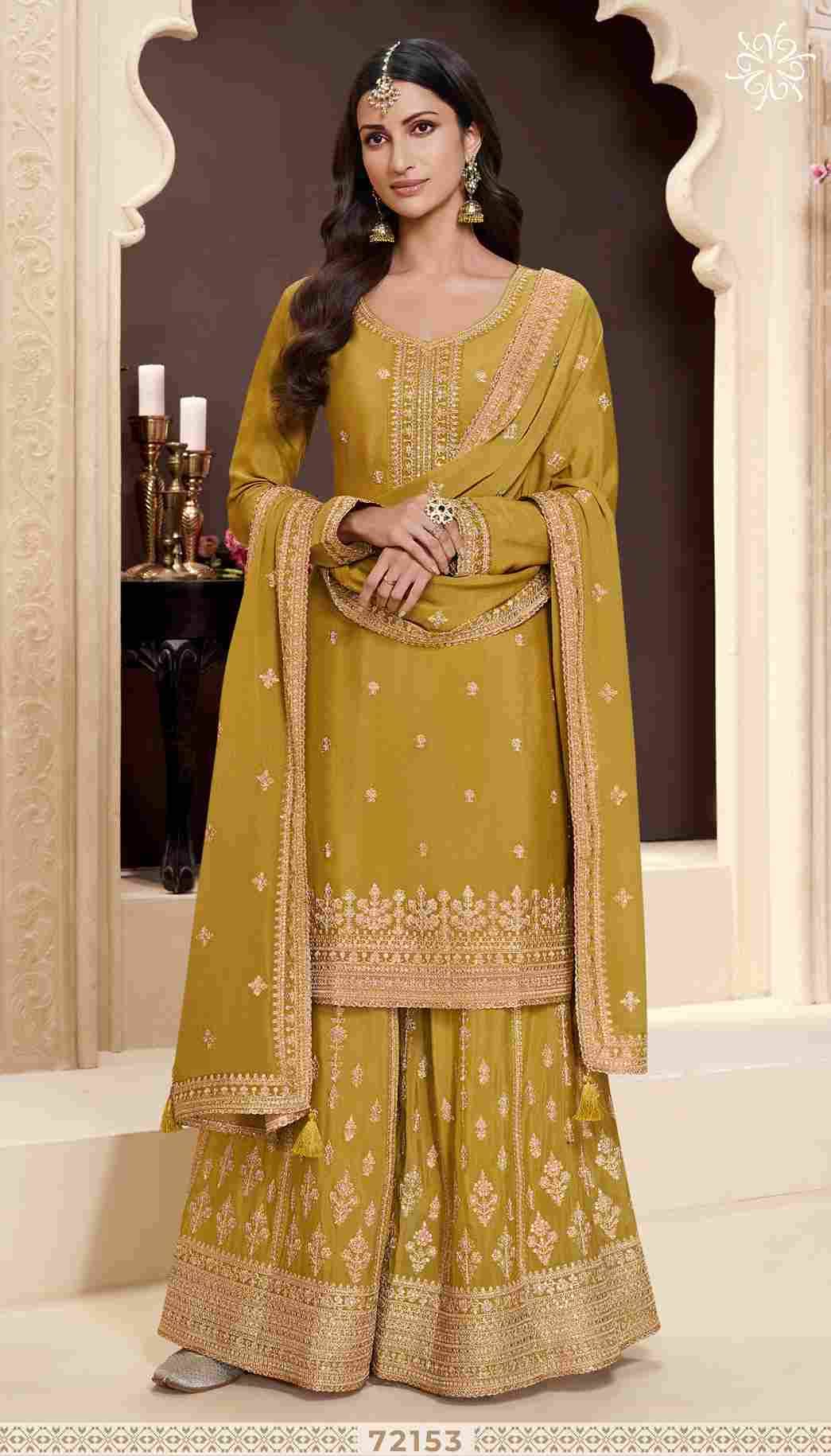 Shaniya By Vinay Fashion 72151 To 72154 Series Designer Festive Suits Collection Beautiful Stylish Fancy Colorful Party Wear & Occasional Wear Chinnon Dresses At Wholesale Price