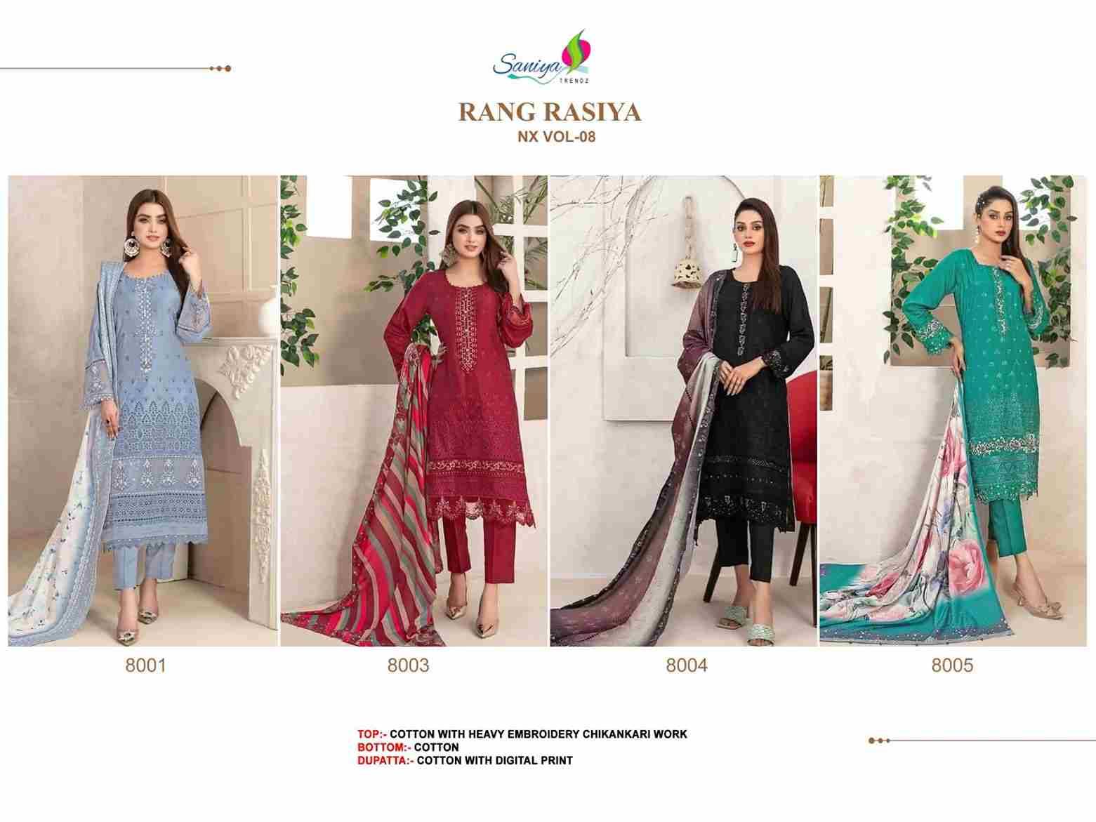 Rang Rasiya Vol-8 Nx By Saniya Trendz Beautiful Pakistani Suits Colorful Stylish Fancy Casual Wear & Ethnic Wear Cotton Embroidered Dresses At Wholesale Price