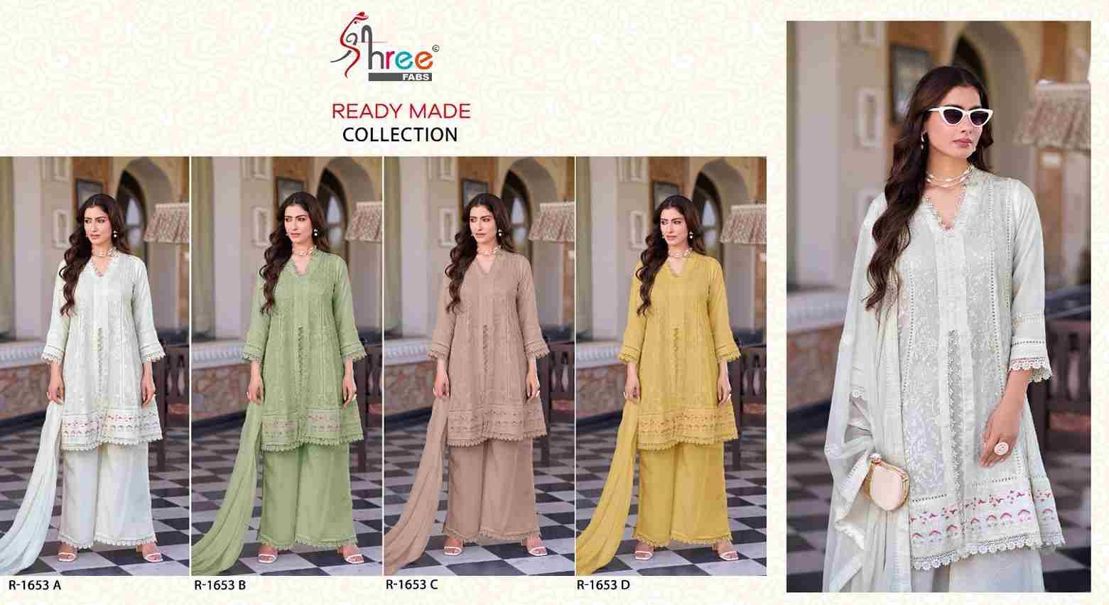 Shree Fabs Hit Design R-1653 Colours By Shree Fabs R-1653-A To R-1653-D Series Designer Pakistani Suits Collection Beautiful Stylish Fancy Colorful Party Wear & Occasional Wear Chiffon Dresses At Wholesale Price