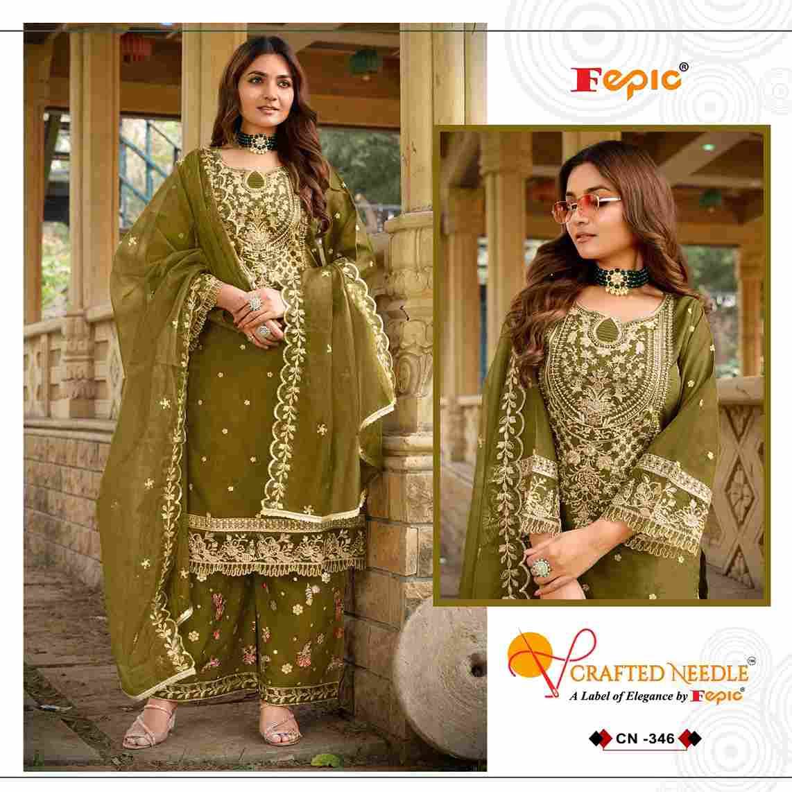 Fepic 346 Colours By Fepic 346-A To 346-D Series Beautiful Pakistani Suits Colorful Stylish Fancy Casual Wear & Ethnic Wear Organza Embroidered Dresses At Wholesale Price