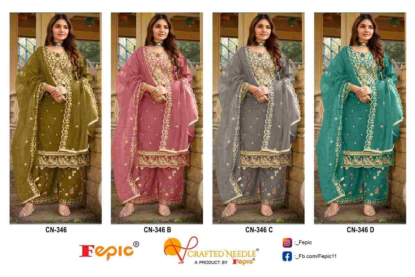 Fepic 346 Colours By Fepic 346-A To 346-D Series Beautiful Pakistani Suits Colorful Stylish Fancy Casual Wear & Ethnic Wear Organza Embroidered Dresses At Wholesale Price