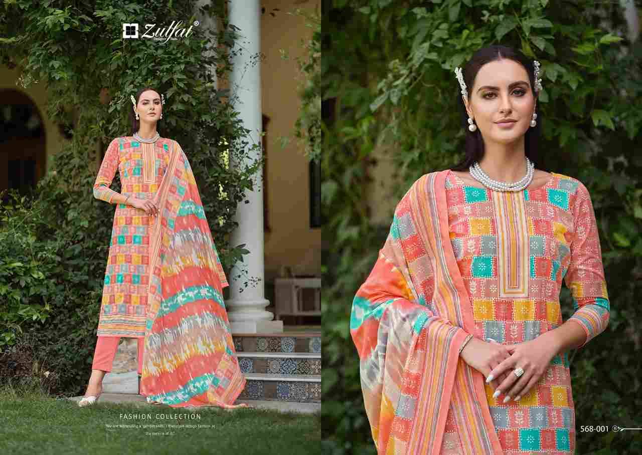 Tahira By Zulfat 568-001 To 568-008 Series Beautiful Festive Suits Stylish Fancy Colorful Casual Wear & Ethnic Wear Pure Cotton Print Dresses At Wholesale Price