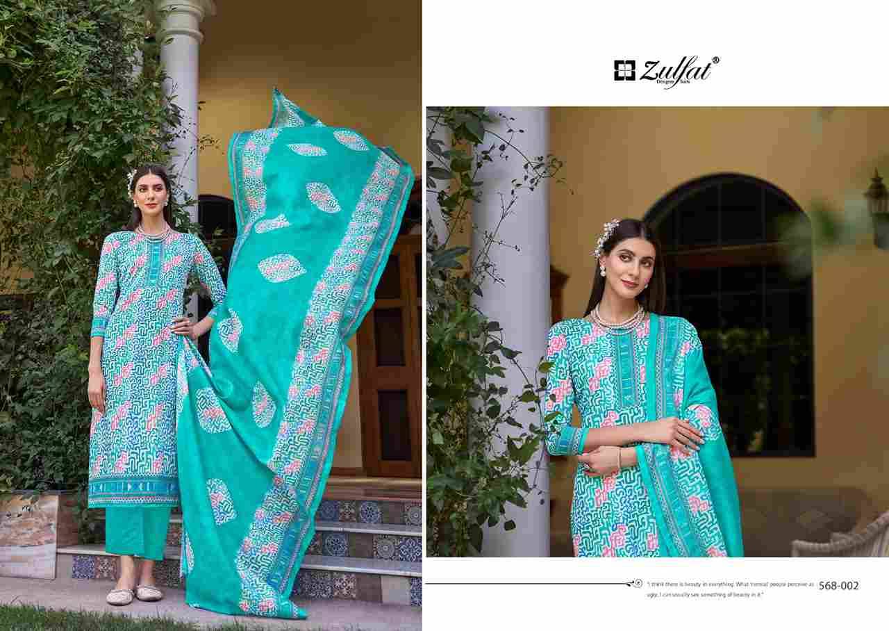 Tahira By Zulfat 568-001 To 568-008 Series Beautiful Festive Suits Stylish Fancy Colorful Casual Wear & Ethnic Wear Pure Cotton Print Dresses At Wholesale Price