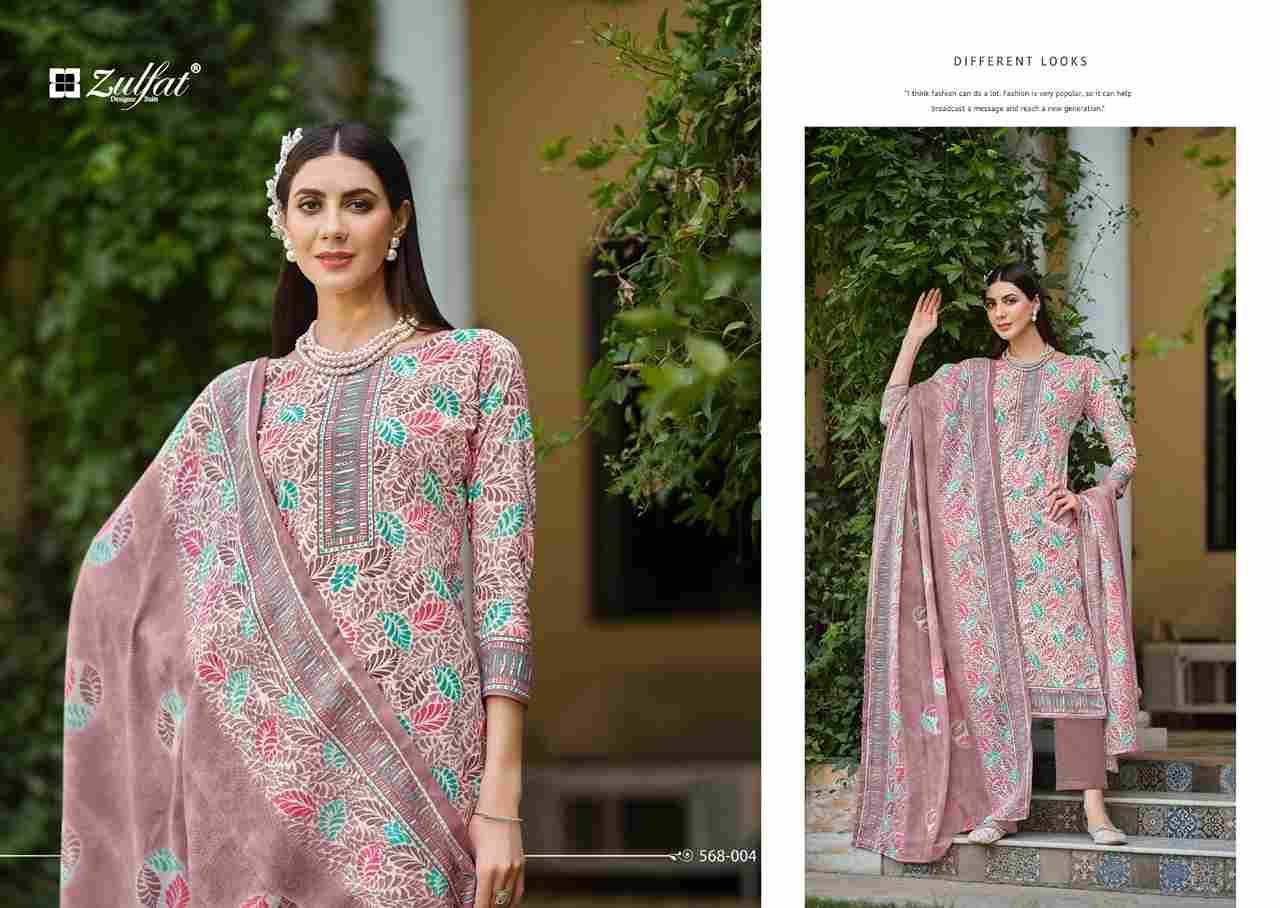 Tahira By Zulfat 568-001 To 568-008 Series Beautiful Festive Suits Stylish Fancy Colorful Casual Wear & Ethnic Wear Pure Cotton Print Dresses At Wholesale Price