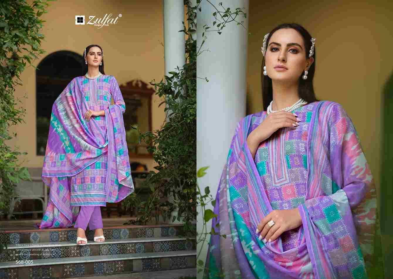 Tahira By Zulfat 568-001 To 568-008 Series Beautiful Festive Suits Stylish Fancy Colorful Casual Wear & Ethnic Wear Pure Cotton Print Dresses At Wholesale Price