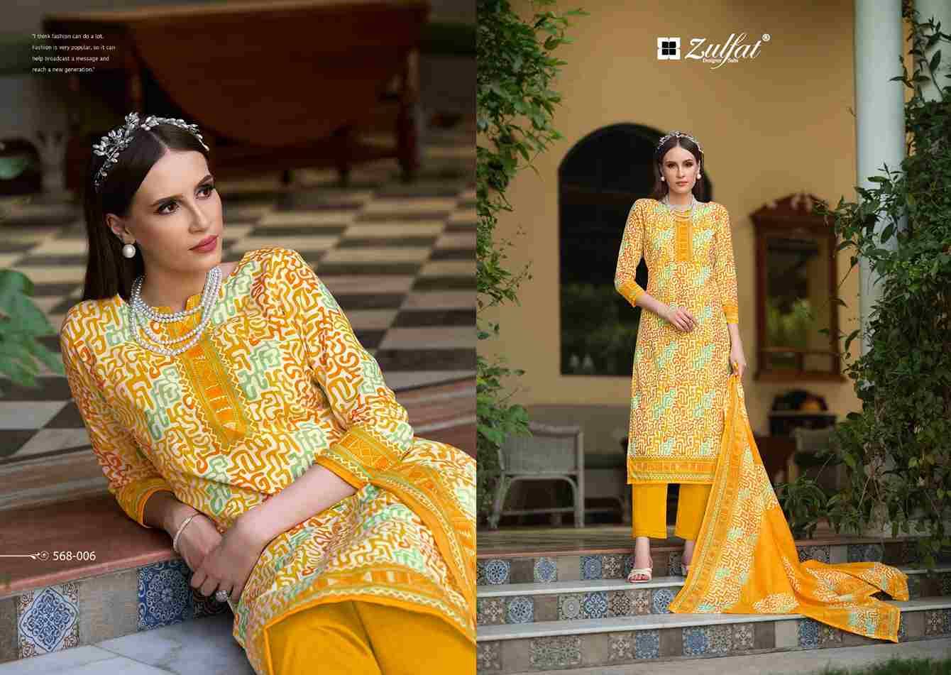 Tahira By Zulfat 568-001 To 568-008 Series Beautiful Festive Suits Stylish Fancy Colorful Casual Wear & Ethnic Wear Pure Cotton Print Dresses At Wholesale Price