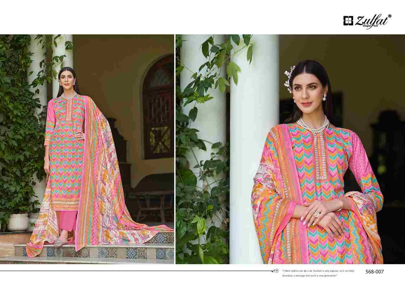 Tahira By Zulfat 568-001 To 568-008 Series Beautiful Festive Suits Stylish Fancy Colorful Casual Wear & Ethnic Wear Pure Cotton Print Dresses At Wholesale Price