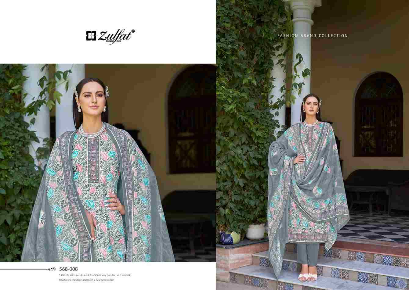 Tahira By Zulfat 568-001 To 568-008 Series Beautiful Festive Suits Stylish Fancy Colorful Casual Wear & Ethnic Wear Pure Cotton Print Dresses At Wholesale Price