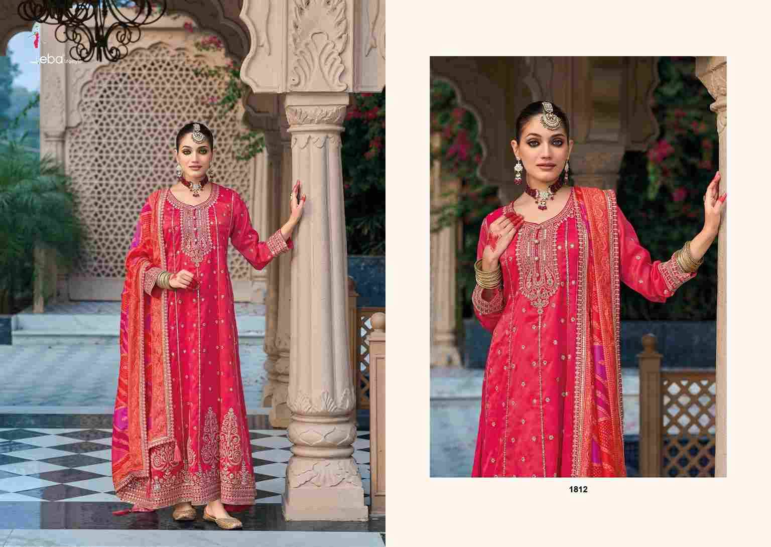 Shringar By Eba Lifestyle 1810 To 1812 Series Designer Stylish Fancy Colorful Beautiful Party Wear & Ethnic Wear Collection Simmer Gowns With Dupatta At Wholesale Price