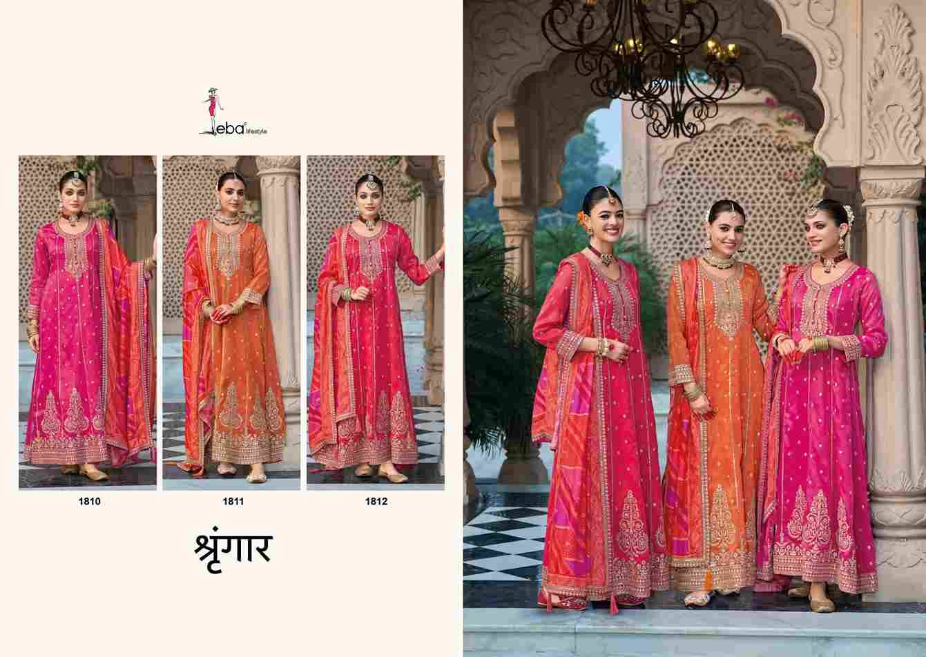 Shringar By Eba Lifestyle 1810 To 1812 Series Designer Stylish Fancy Colorful Beautiful Party Wear & Ethnic Wear Collection Simmer Gowns With Dupatta At Wholesale Price