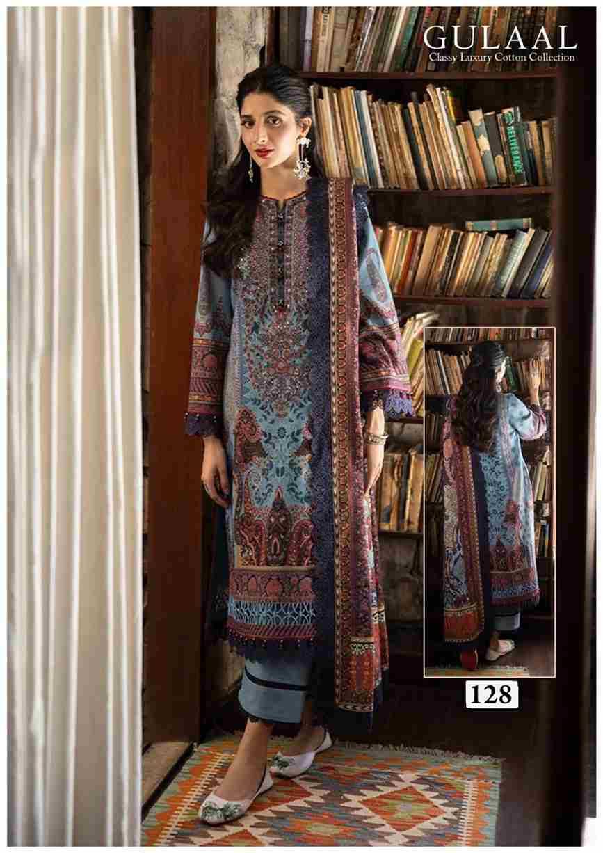 Gulaal Vol-13 By Fashid Wholesale 121 To 130 Series Beautiful Festive Suits Stylish Fancy Colorful Casual Wear & Ethnic Wear Pure Cotton Print Dresses At Wholesale Price