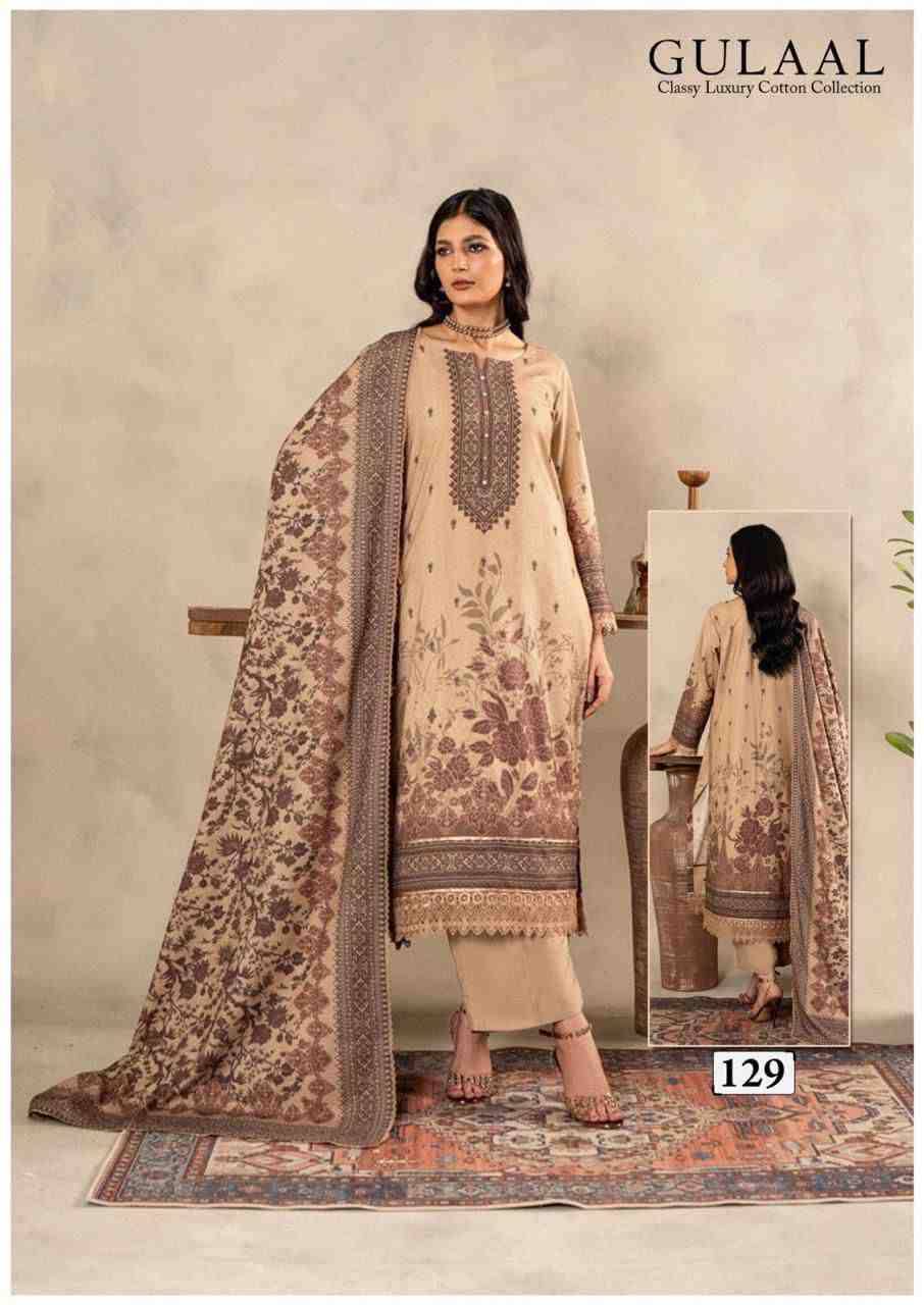 Gulaal Vol-13 By Fashid Wholesale 121 To 130 Series Beautiful Festive Suits Stylish Fancy Colorful Casual Wear & Ethnic Wear Pure Cotton Print Dresses At Wholesale Price