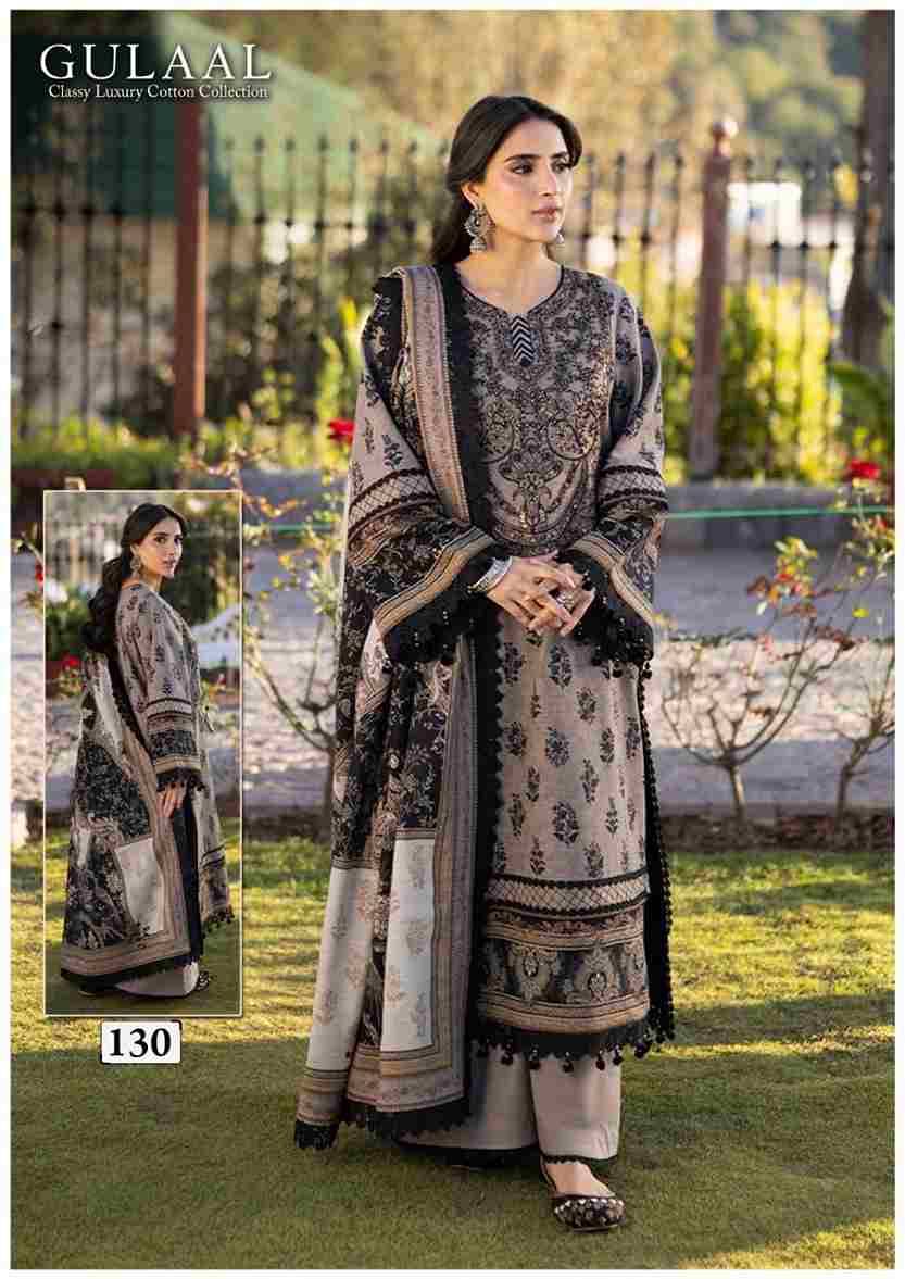 Gulaal Vol-13 By Fashid Wholesale 121 To 130 Series Beautiful Festive Suits Stylish Fancy Colorful Casual Wear & Ethnic Wear Pure Cotton Print Dresses At Wholesale Price