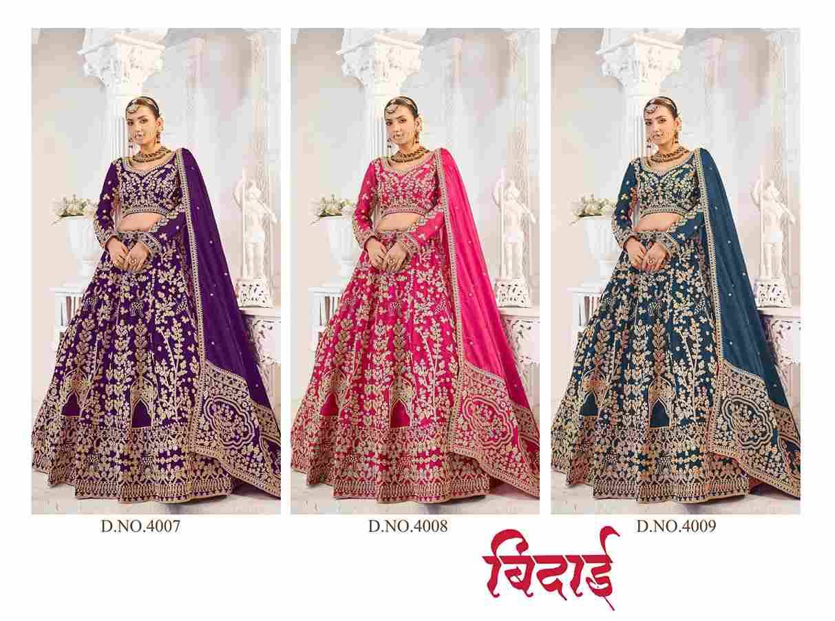 Bidaai By Fashid Wholesale 4007 To 4009 Series Indian Traditional Wear Bridal Collection Beautiful Stylish Fancy Colorful Party Wear & Occasional Wear Jimmy Choo Lehengas At Wholesale Price