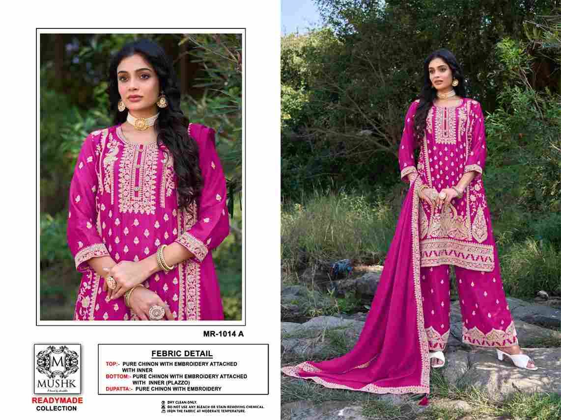 Mushk Hit Design R-1014 Colours By Mushk R-1014-A To R-1014-D Series Beautiful Winter Collection Pakistani Suits Stylish Fancy Colorful Casual Wear & Ethnic Wear Pure Chinnon Embroidery Dresses At Wholesale Price