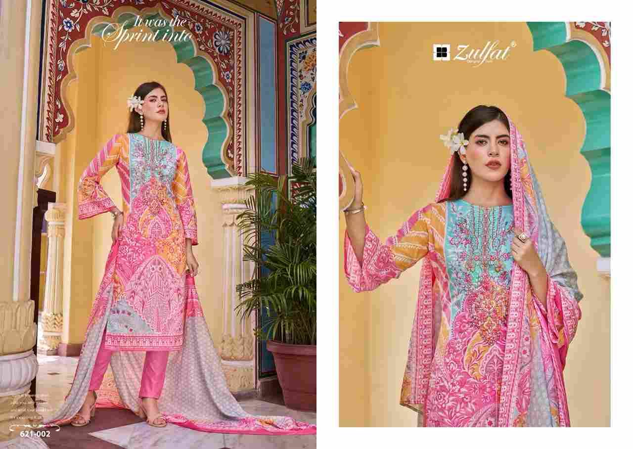 Noor By Zulfat 621-001 To 621-008 Series Beautiful Festive Suits Stylish Fancy Colorful Casual Wear & Ethnic Wear Pure Cotton Print Dresses At Wholesale Price