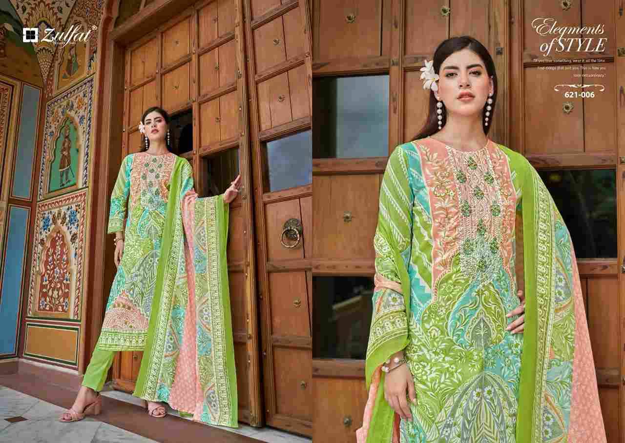 Noor By Zulfat 621-001 To 621-008 Series Beautiful Festive Suits Stylish Fancy Colorful Casual Wear & Ethnic Wear Pure Cotton Print Dresses At Wholesale Price