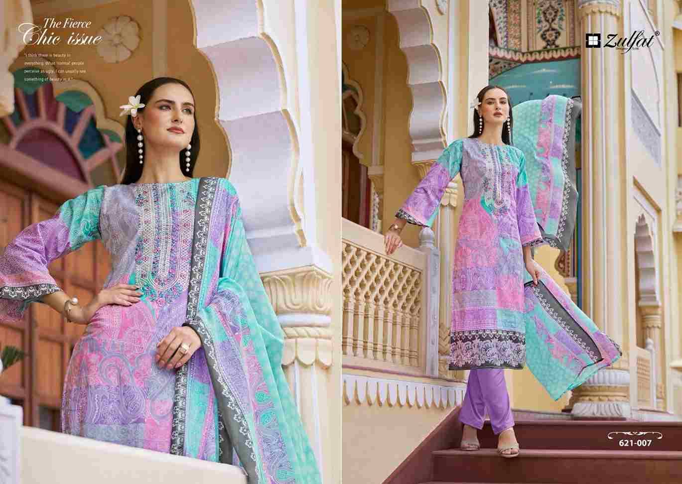 Noor By Zulfat 621-001 To 621-008 Series Beautiful Festive Suits Stylish Fancy Colorful Casual Wear & Ethnic Wear Pure Cotton Print Dresses At Wholesale Price