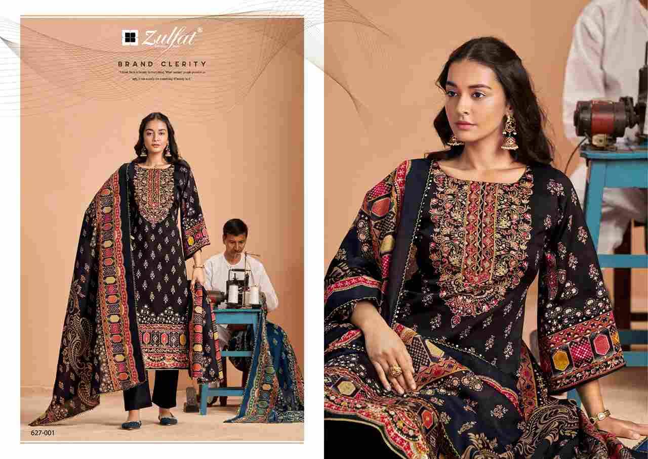 Sajni Vol-5 By Zulfat 627-001 To 627-006 Series Beautiful Festive Suits Stylish Fancy Colorful Casual Wear & Ethnic Wear Pure Jam Cotton Print Dresses At Wholesale Price