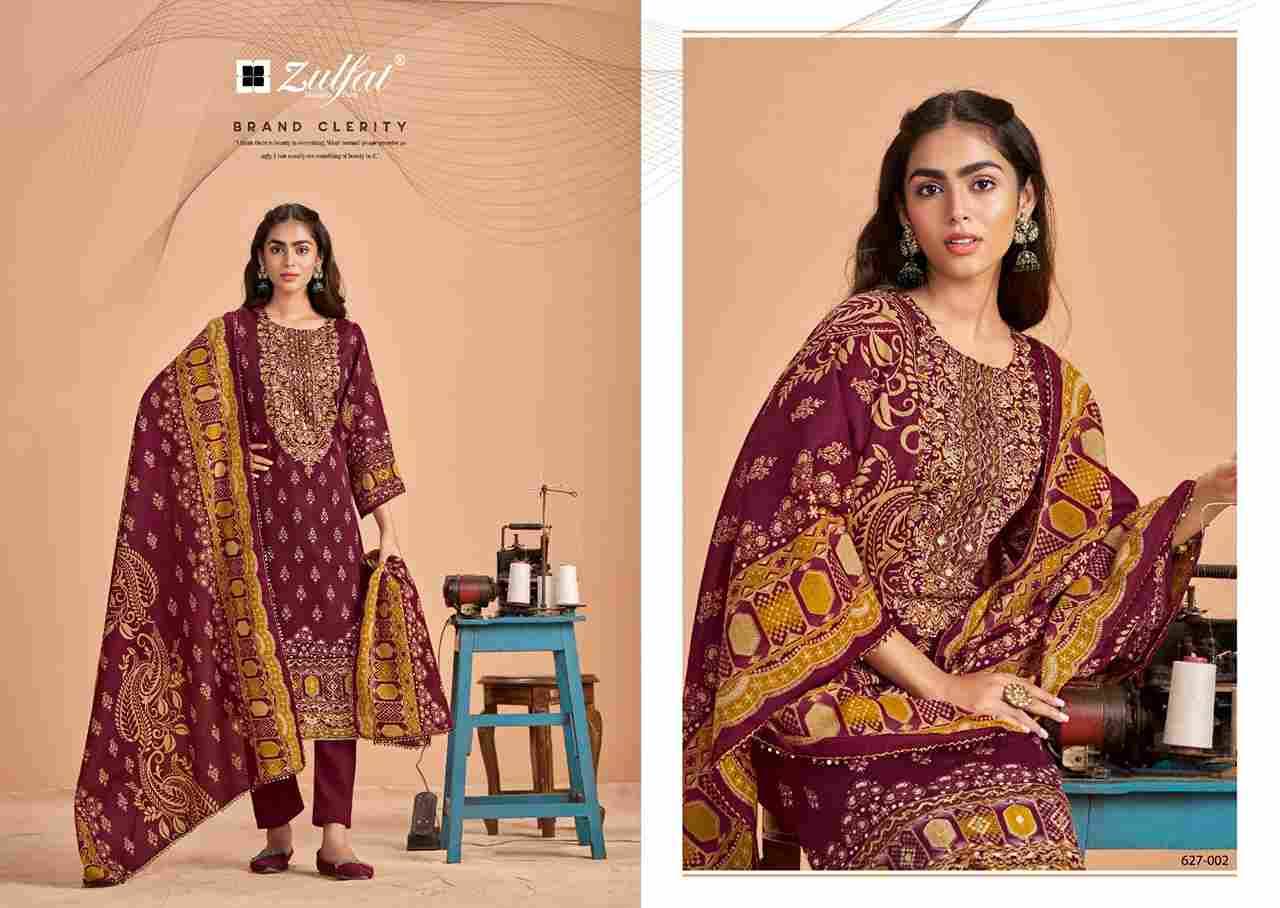 Sajni Vol-5 By Zulfat 627-001 To 627-006 Series Beautiful Festive Suits Stylish Fancy Colorful Casual Wear & Ethnic Wear Pure Jam Cotton Print Dresses At Wholesale Price