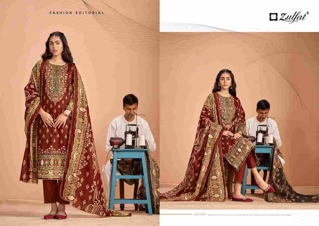 Sajni Vol-5 By Zulfat 627-001 To 627-006 Series Beautiful Festive Suits Stylish Fancy Colorful Casual Wear & Ethnic Wear Pure Jam Cotton Print Dresses At Wholesale Price