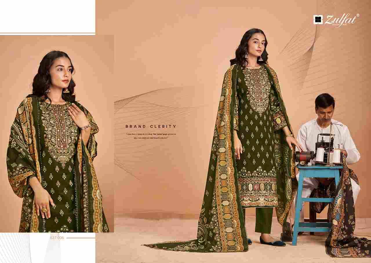 Sajni Vol-5 By Zulfat 627-001 To 627-006 Series Beautiful Festive Suits Stylish Fancy Colorful Casual Wear & Ethnic Wear Pure Jam Cotton Print Dresses At Wholesale Price