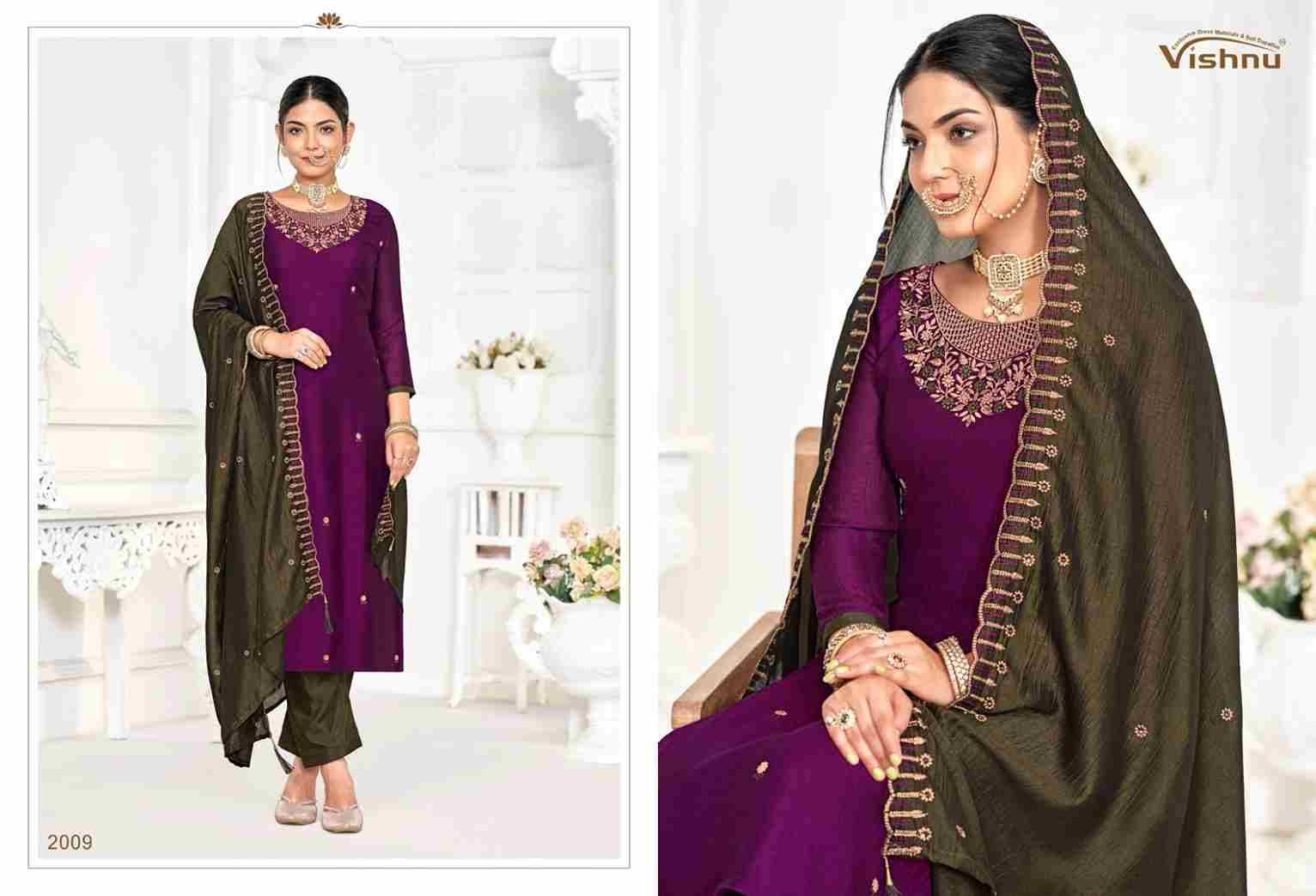 Shivani By Vishnu 2001 To 2012 Series Beautiful Stylish Festive Suits Fancy Colorful Casual Wear & Ethnic Wear & Ready To Wear Vichitra Silk Dresses At Wholesale Price