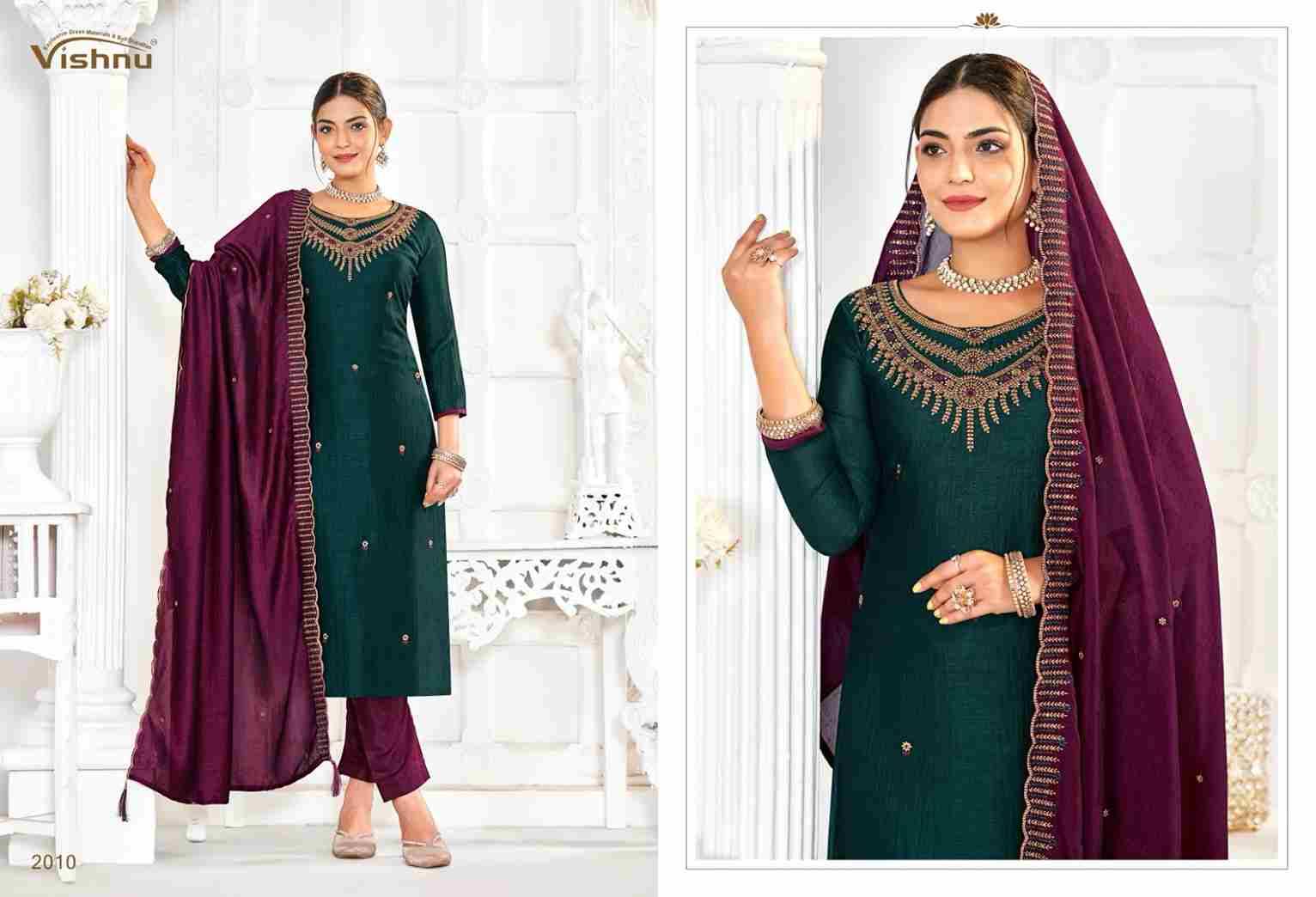 Shivani By Vishnu 2001 To 2012 Series Beautiful Stylish Festive Suits Fancy Colorful Casual Wear & Ethnic Wear & Ready To Wear Vichitra Silk Dresses At Wholesale Price