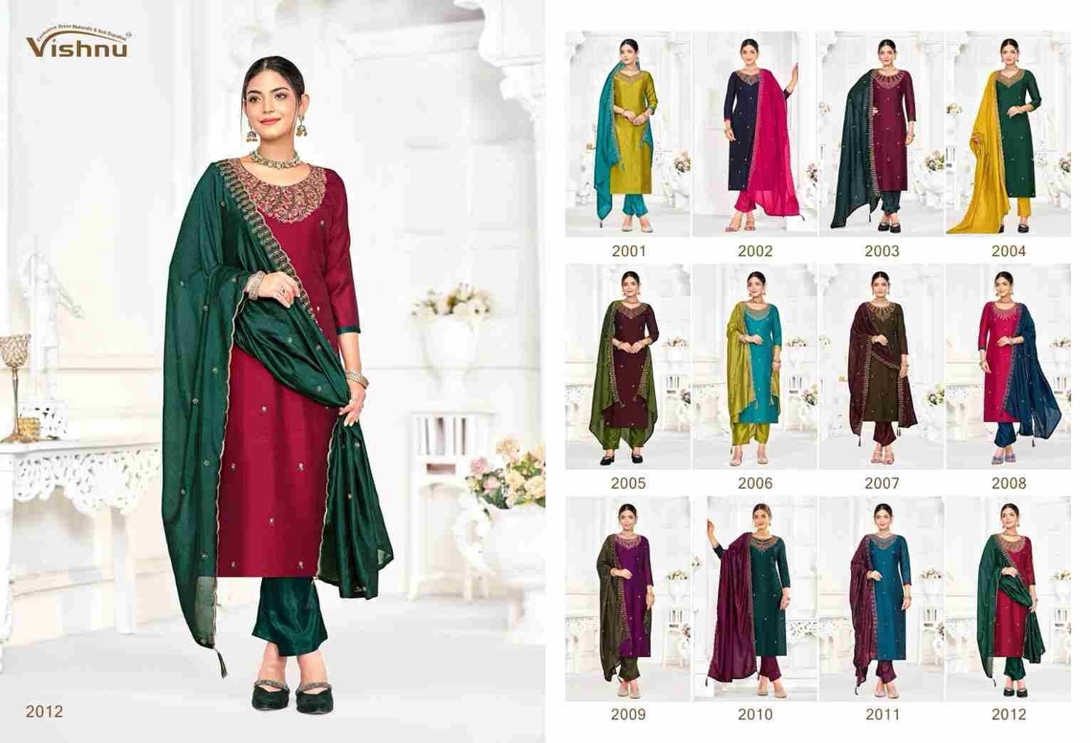 Shivani By Vishnu 2001 To 2012 Series Beautiful Stylish Festive Suits Fancy Colorful Casual Wear & Ethnic Wear & Ready To Wear Vichitra Silk Dresses At Wholesale Price