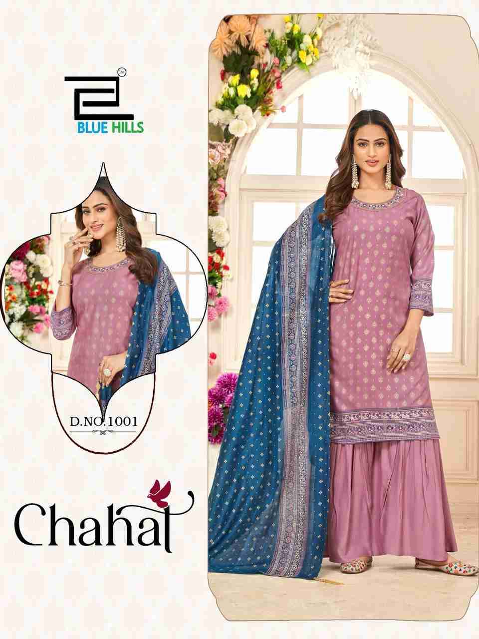 Chahal By Blue Hills 1001 To 1008 Series Designer Festive Suits Collection Beautiful Stylish Fancy Colorful Party Wear & Occasional Wear Pure Rayon Foil Dresses At Wholesale Price