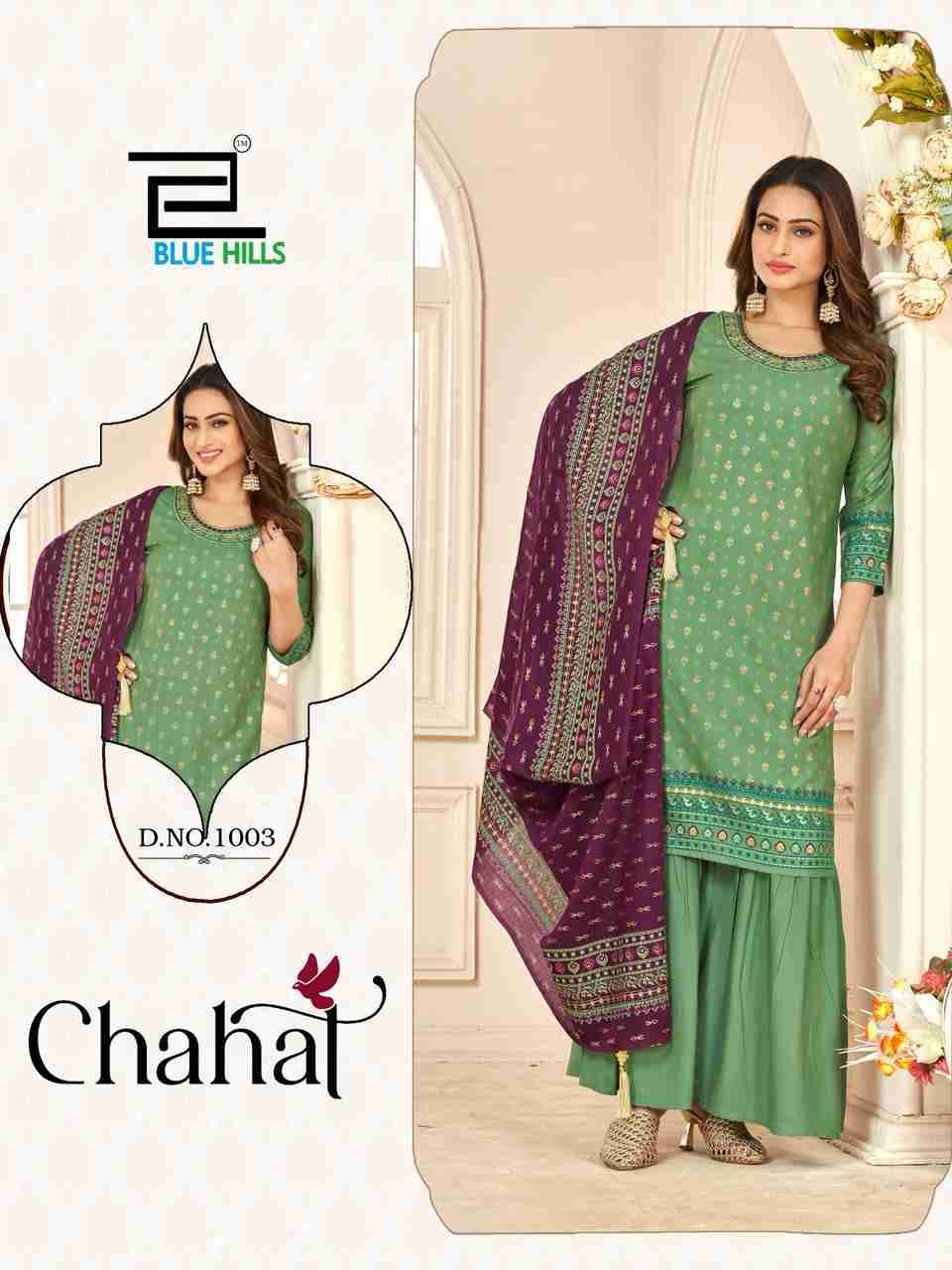 Chahal By Blue Hills 1001 To 1008 Series Designer Festive Suits Collection Beautiful Stylish Fancy Colorful Party Wear & Occasional Wear Pure Rayon Foil Dresses At Wholesale Price