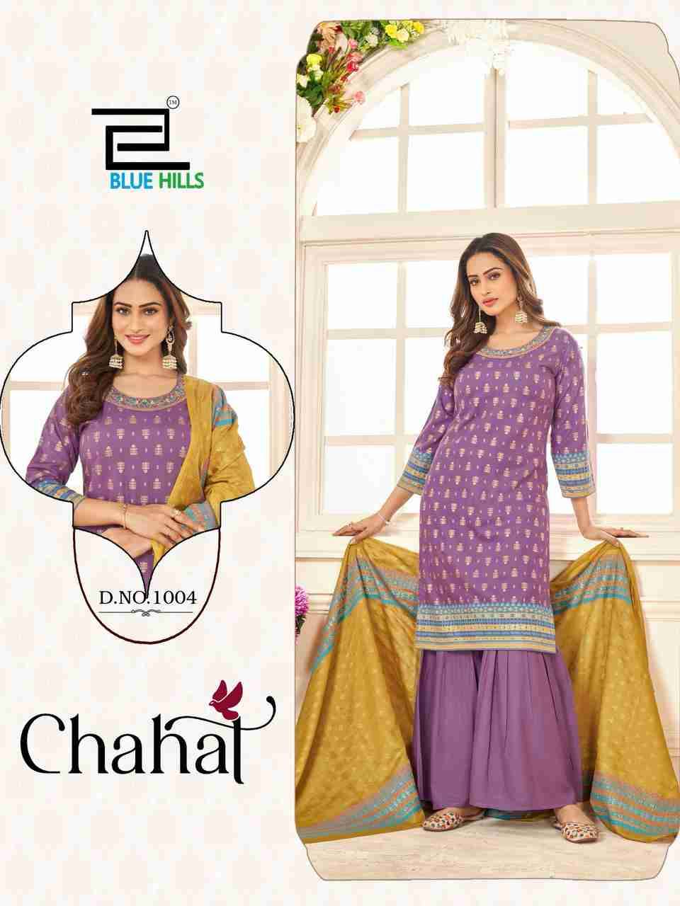 Chahal By Blue Hills 1001 To 1008 Series Designer Festive Suits Collection Beautiful Stylish Fancy Colorful Party Wear & Occasional Wear Pure Rayon Foil Dresses At Wholesale Price