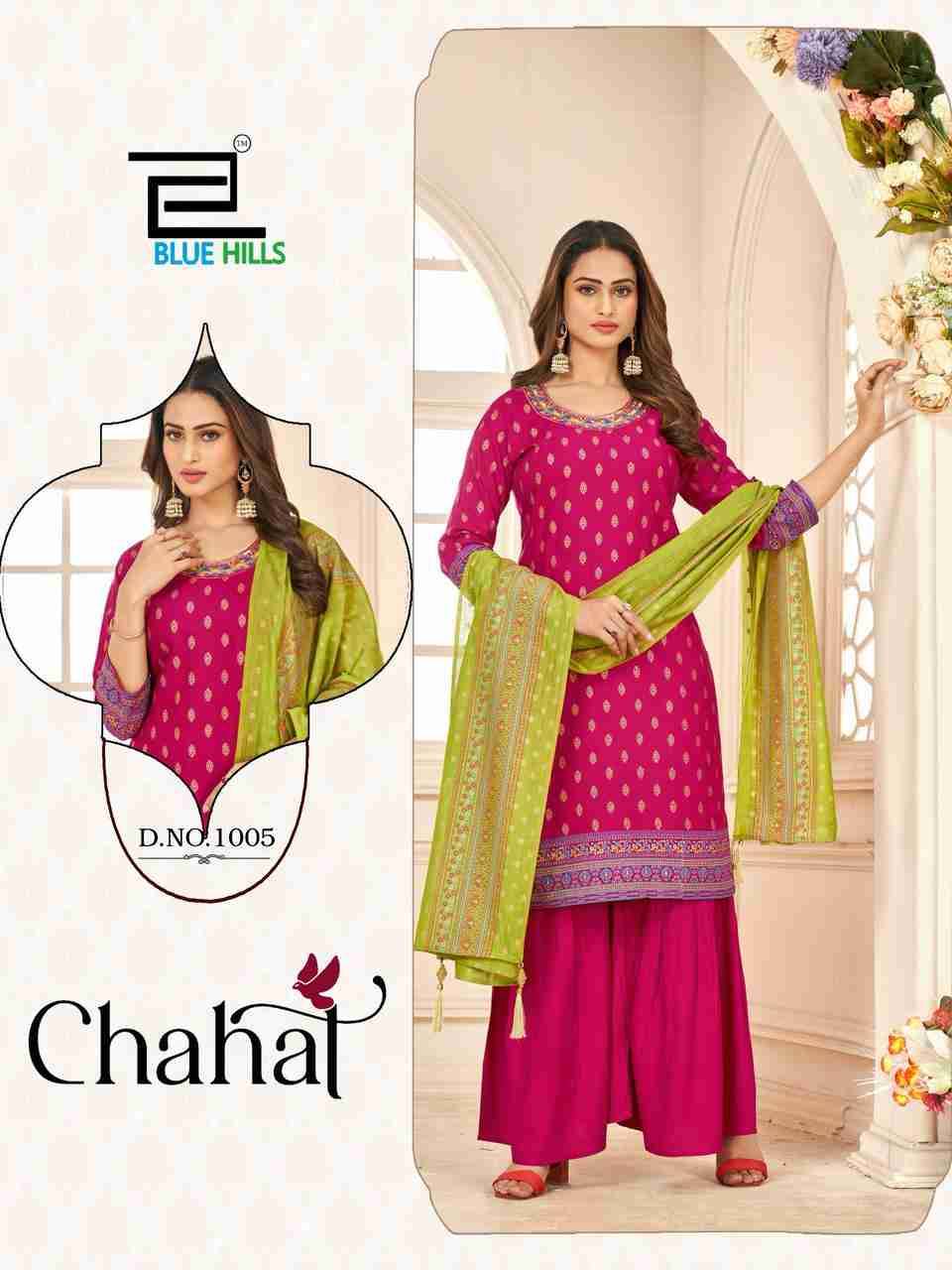 Chahal By Blue Hills 1001 To 1008 Series Designer Festive Suits Collection Beautiful Stylish Fancy Colorful Party Wear & Occasional Wear Pure Rayon Foil Dresses At Wholesale Price