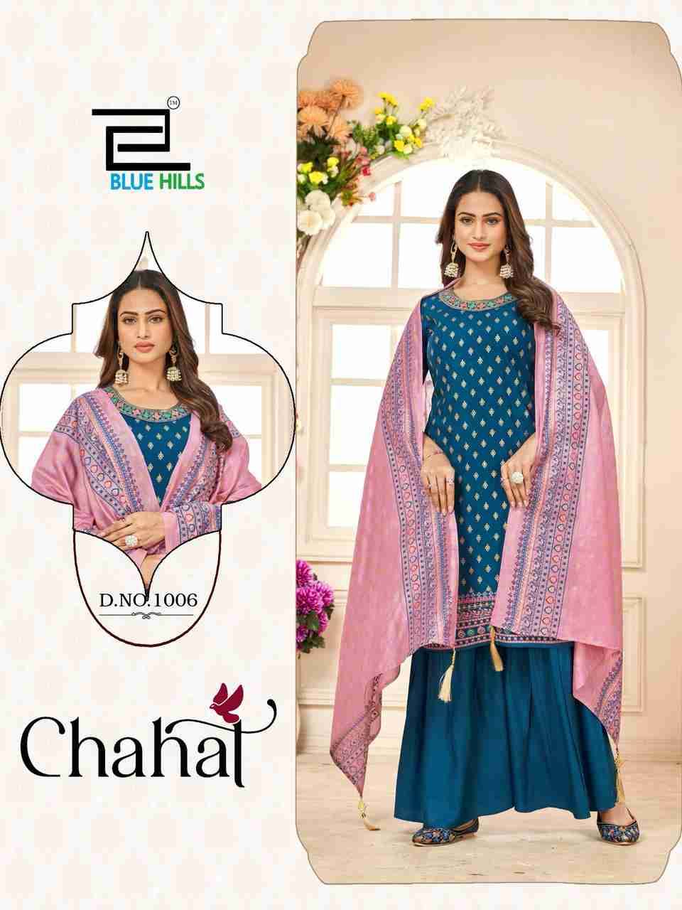 Chahal By Blue Hills 1001 To 1008 Series Designer Festive Suits Collection Beautiful Stylish Fancy Colorful Party Wear & Occasional Wear Pure Rayon Foil Dresses At Wholesale Price