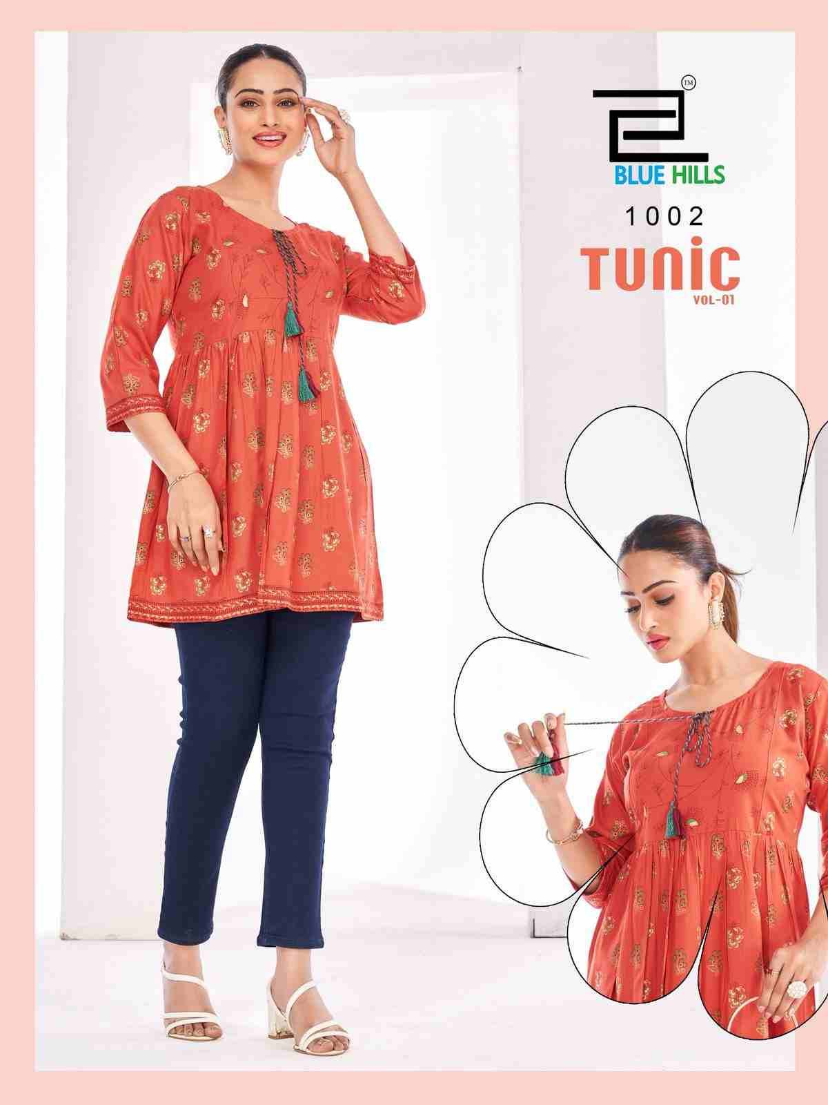 Tunic Vol-1 By Blue Hills 1001 To 1010 Series Designer Stylish Fancy Colorful Beautiful Party Wear & Ethnic Wear Collection Premium Rayon Tops At Wholesale Price