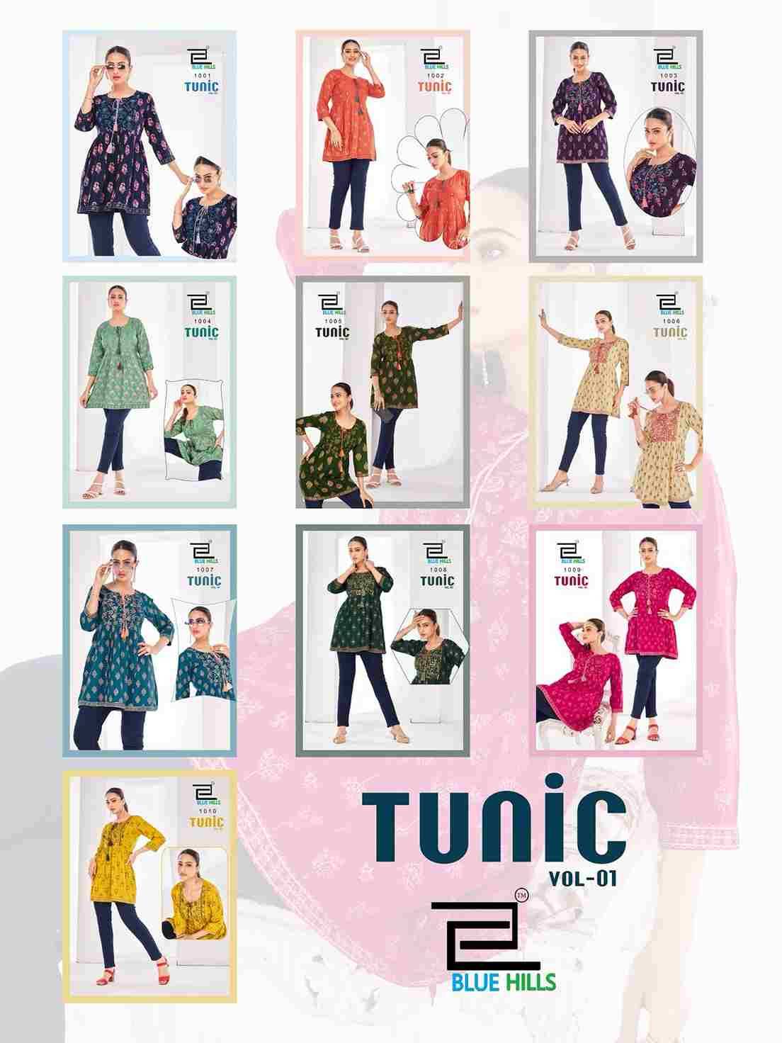 Tunic Vol-1 By Blue Hills 1001 To 1010 Series Designer Stylish Fancy Colorful Beautiful Party Wear & Ethnic Wear Collection Premium Rayon Tops At Wholesale Price