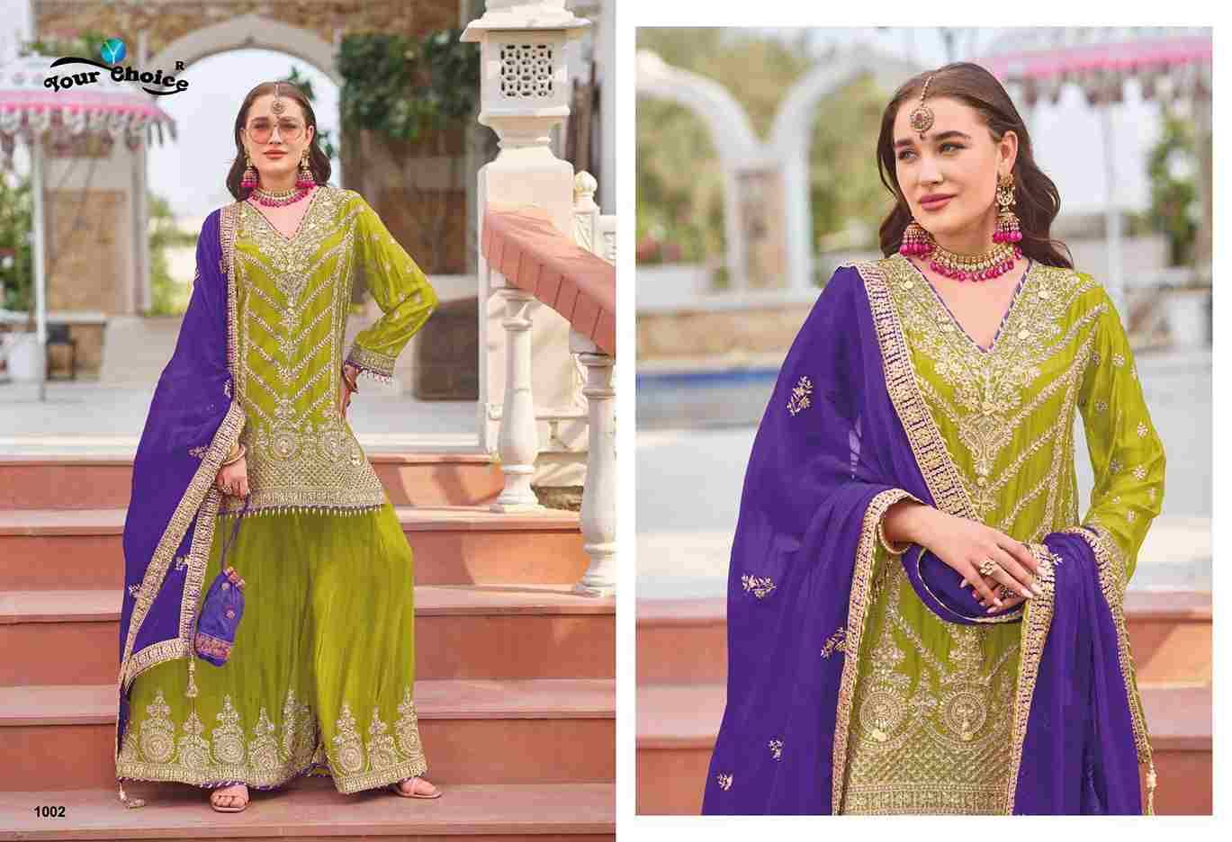 Monalisa By Your Choice 1001 To 1002 Series Designer Sharara Suits Collection Beautiful Stylish Fancy Colorful Party Wear & Occasional Wear Chinnon Dresses At Wholesale Price