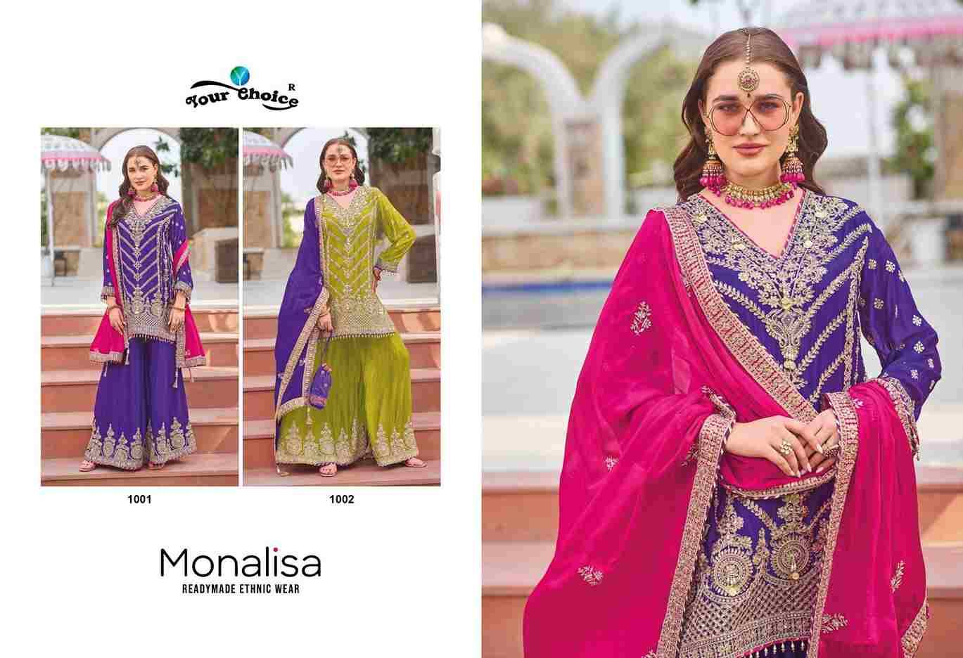 Monalisa By Your Choice 1001 To 1002 Series Designer Sharara Suits Collection Beautiful Stylish Fancy Colorful Party Wear & Occasional Wear Chinnon Dresses At Wholesale Price