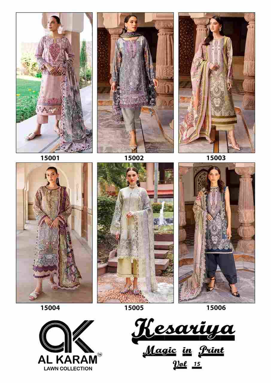 Kesariya Vol-15 By Al Karam Lawn Collection 15001 To 15006 Series Beautiful Festive Suits Colorful Stylish Fancy Casual Wear & Ethnic Wear Pure Cambric Embroidered Dresses At Wholesale Price