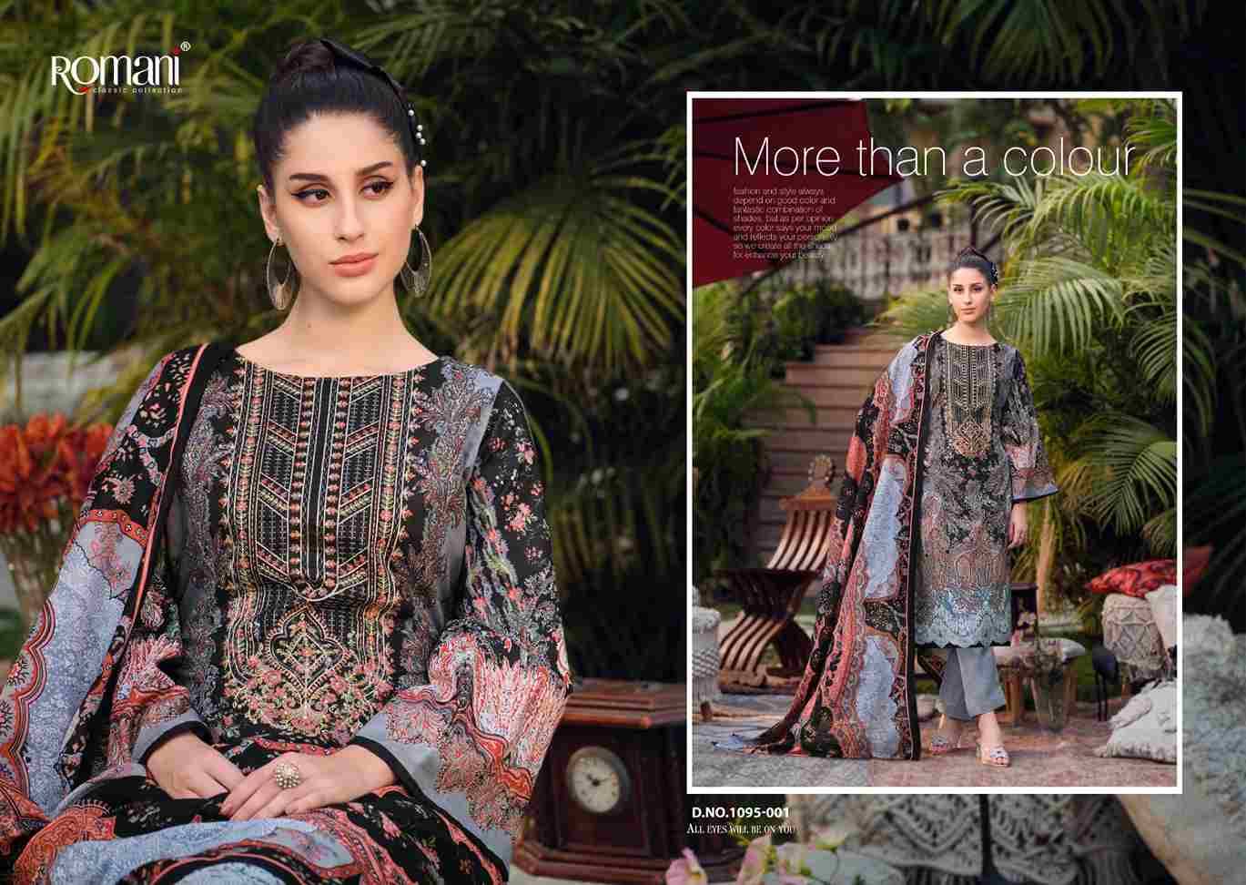 Aarzu Vol-12 By Romani 1095-001 To 1095-008 Series Beautiful Festive Suits Stylish Fancy Colorful Casual Wear & Ethnic Wear Soft Cotton Print Dresses At Wholesale Price