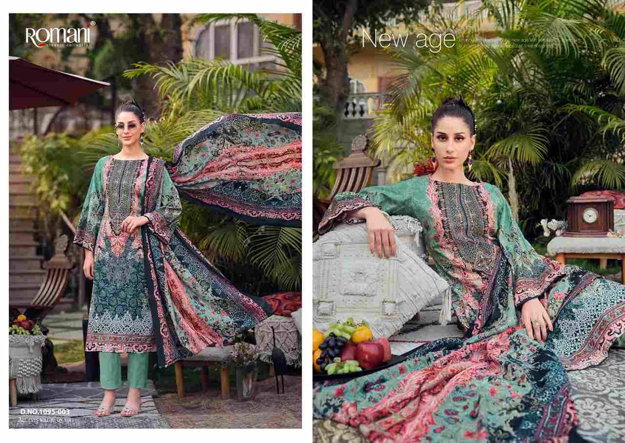 Aarzu Vol-12 By Romani 1095-001 To 1095-008 Series Beautiful Festive Suits Stylish Fancy Colorful Casual Wear & Ethnic Wear Soft Cotton Print Dresses At Wholesale Price