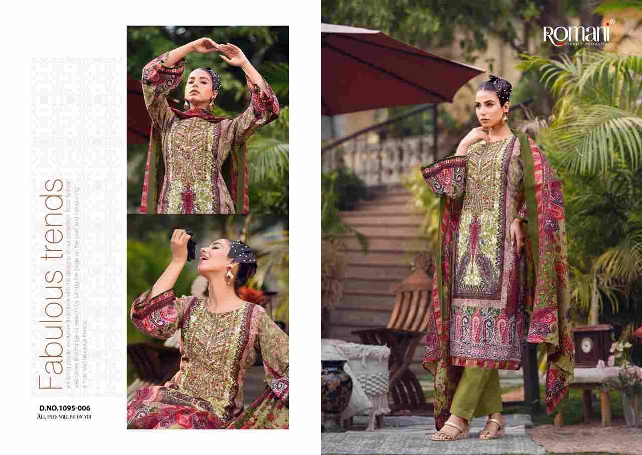 Aarzu Vol-12 By Romani 1095-001 To 1095-008 Series Beautiful Festive Suits Stylish Fancy Colorful Casual Wear & Ethnic Wear Soft Cotton Print Dresses At Wholesale Price