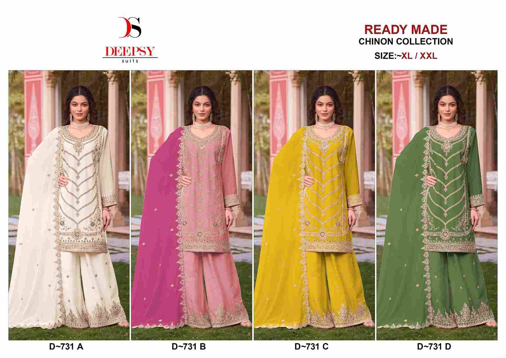 Deepsy Hit Design 731 Colours By Deepsy Suits 731-A To 731-D Series Beautiful Pakistani Suits Colorful Stylish Fancy Casual Wear & Ethnic Wear Pure Chinnon Embroidered Dresses At Wholesale Price