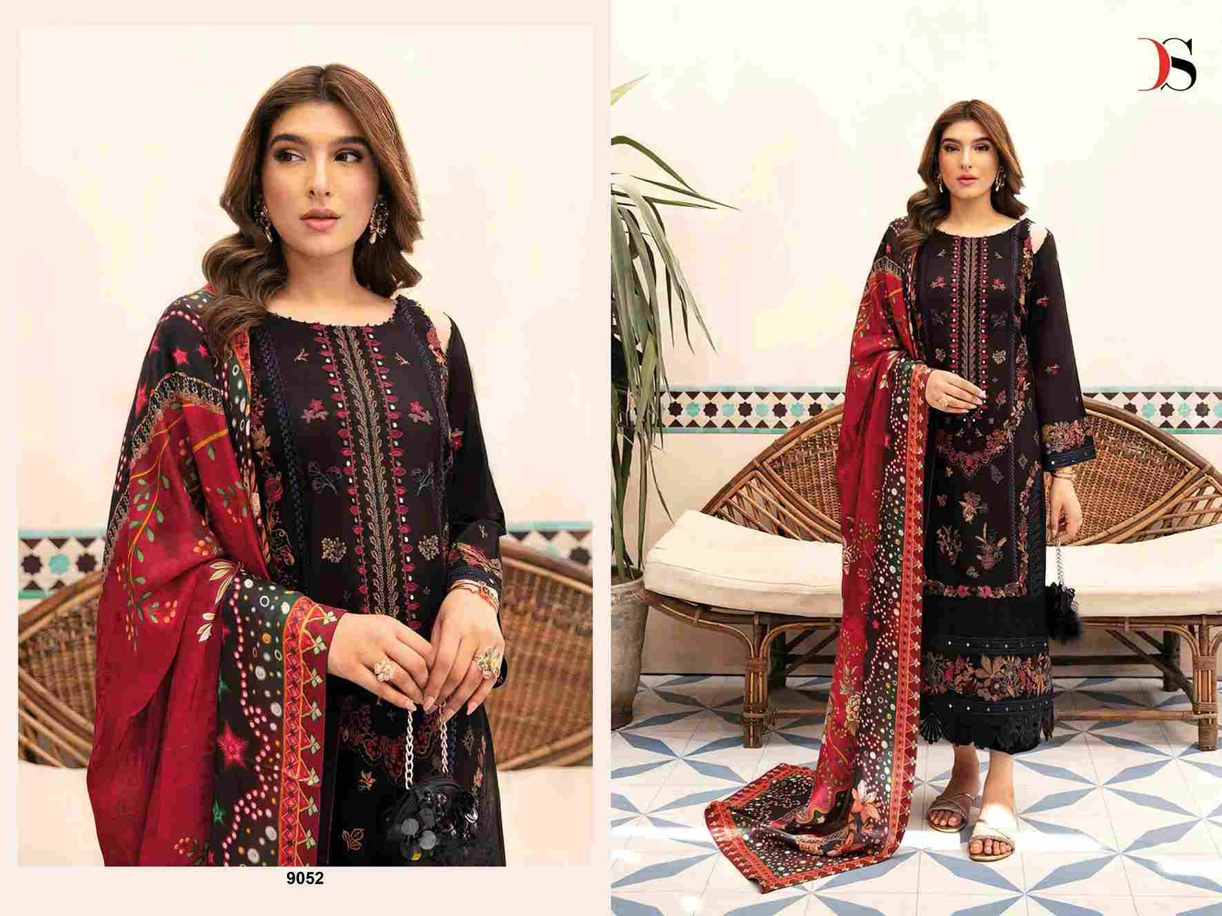 Ramsha Luxury Lawn By Deepsy Suits 9051 To 9056 Series Pakistani Stylish Beautiful Colourful Printed & Embroidered Party Wear & Occasional Wear Pure Cotton Dresses At Wholesale Price