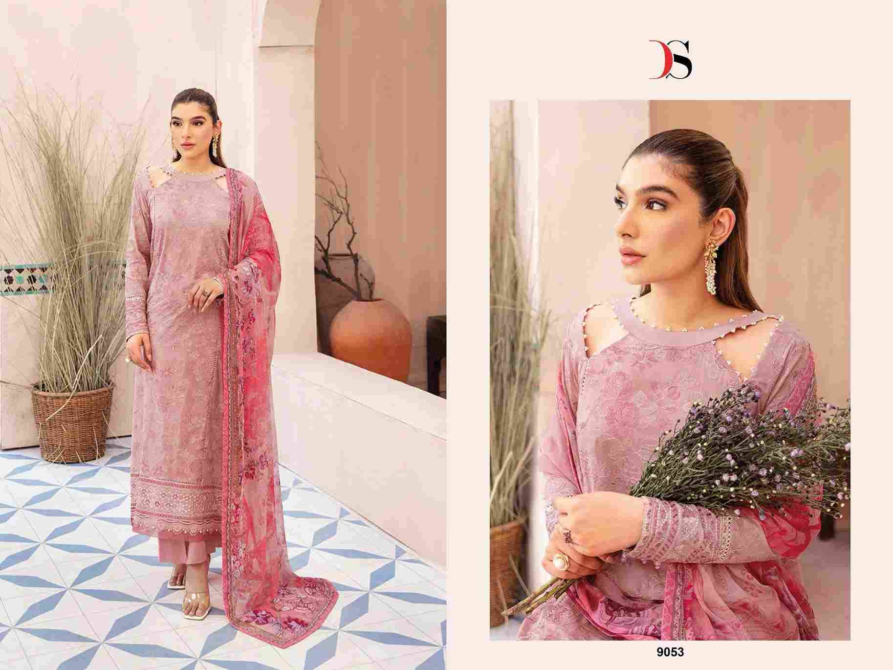 Ramsha Luxury Lawn By Deepsy Suits 9051 To 9056 Series Pakistani Stylish Beautiful Colourful Printed & Embroidered Party Wear & Occasional Wear Pure Cotton Dresses At Wholesale Price